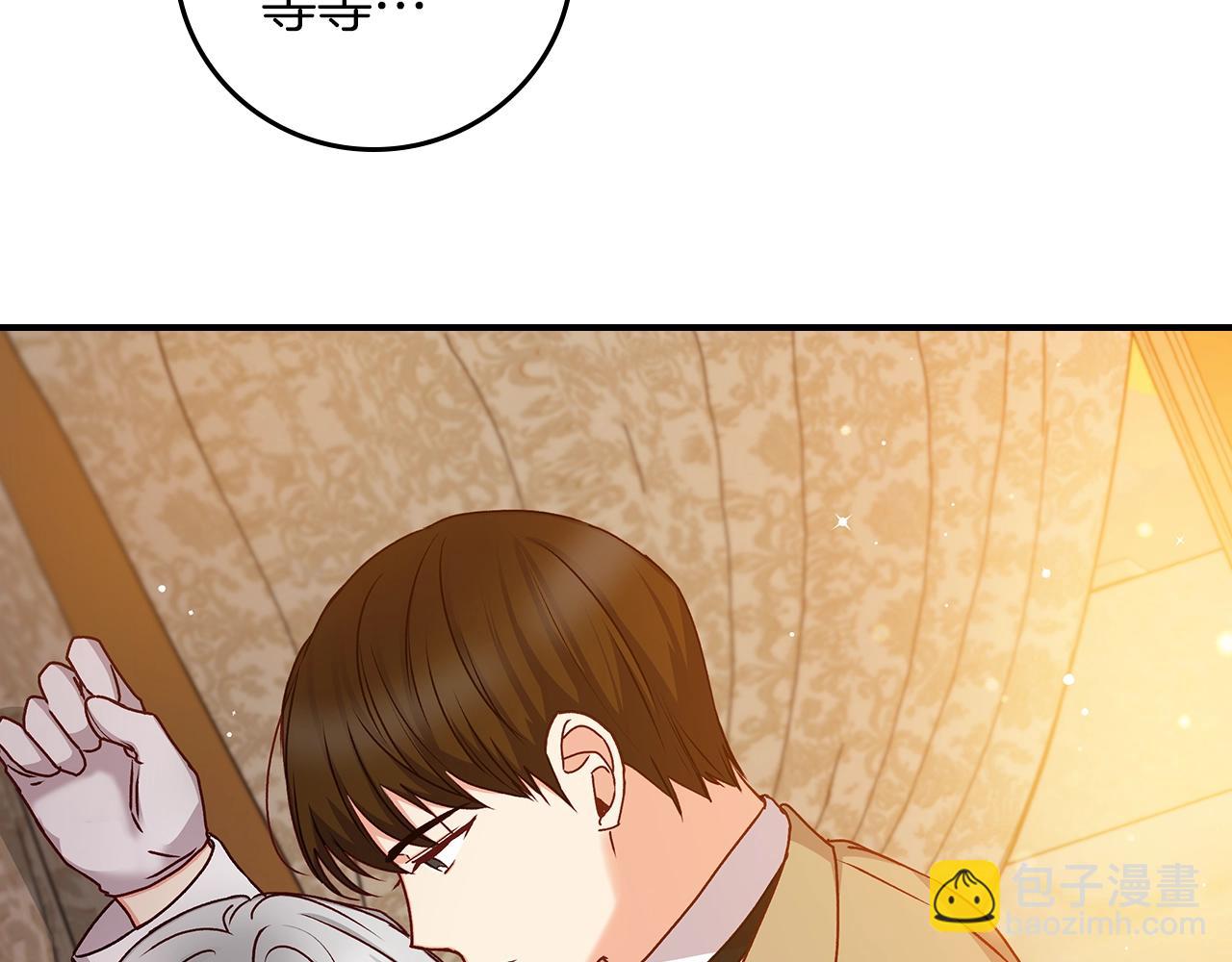 第72话 他的疼爱55