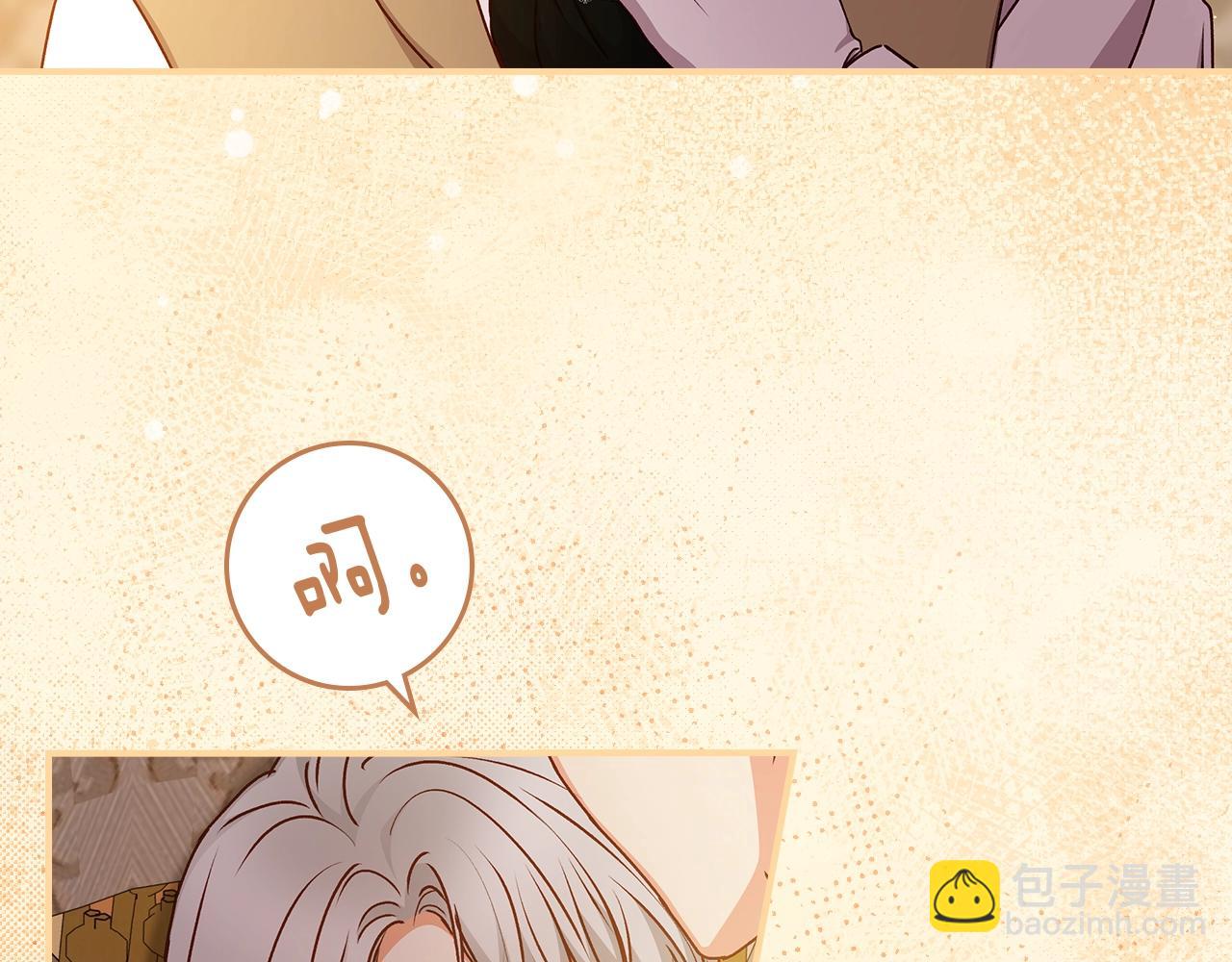 第72话 他的疼爱59