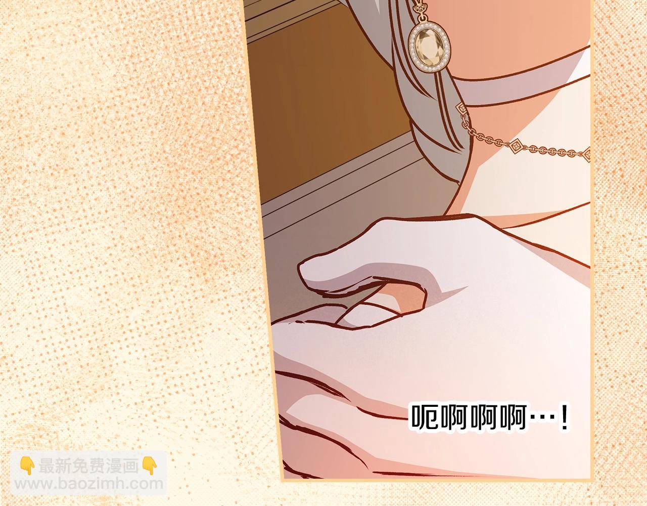 第72话 他的疼爱63