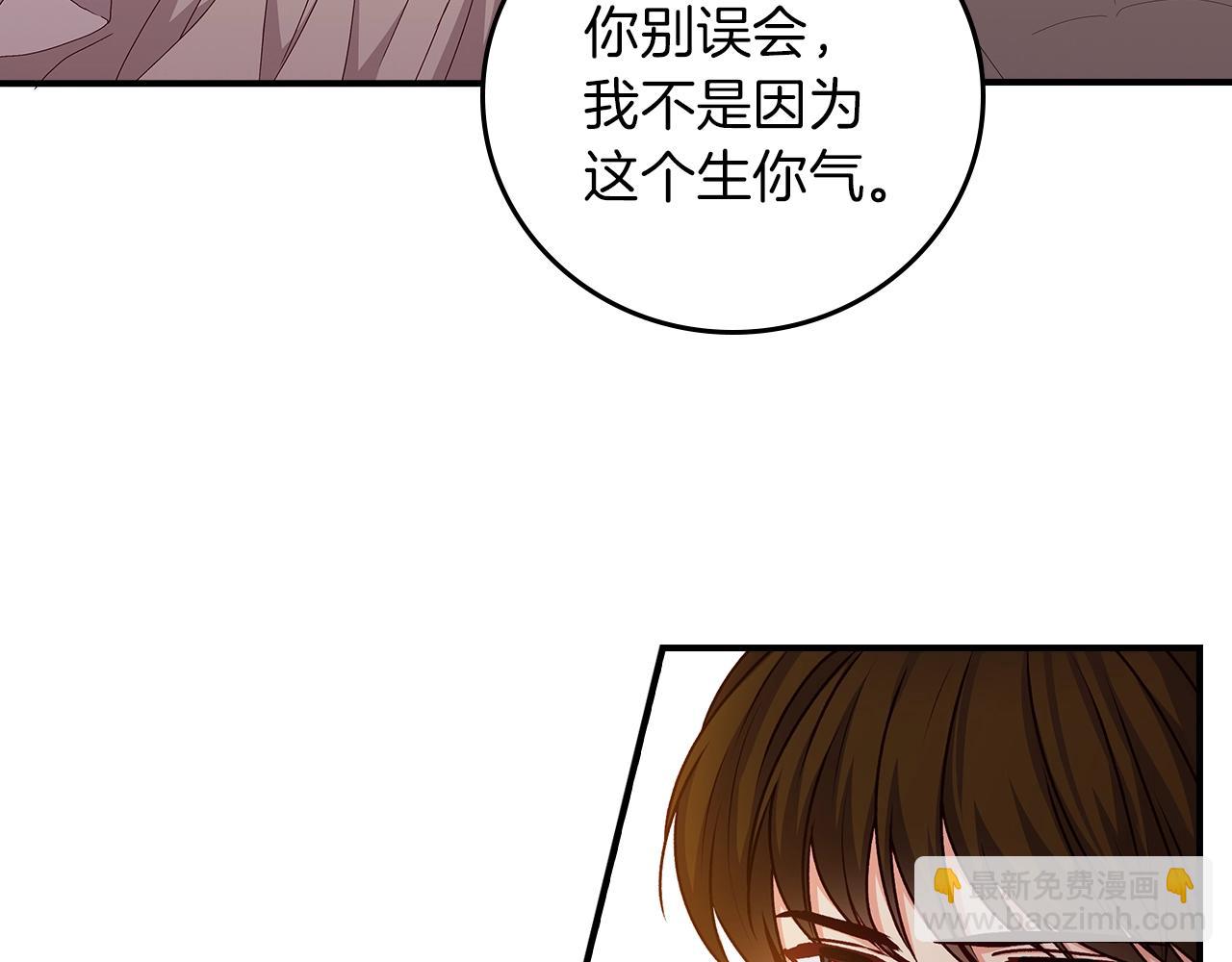 第72话 他的疼爱7