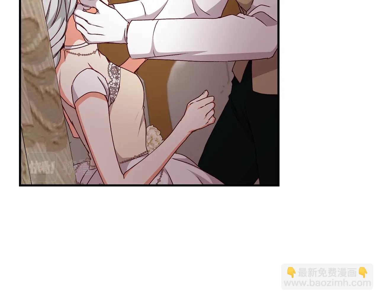 第72话 他的疼爱72