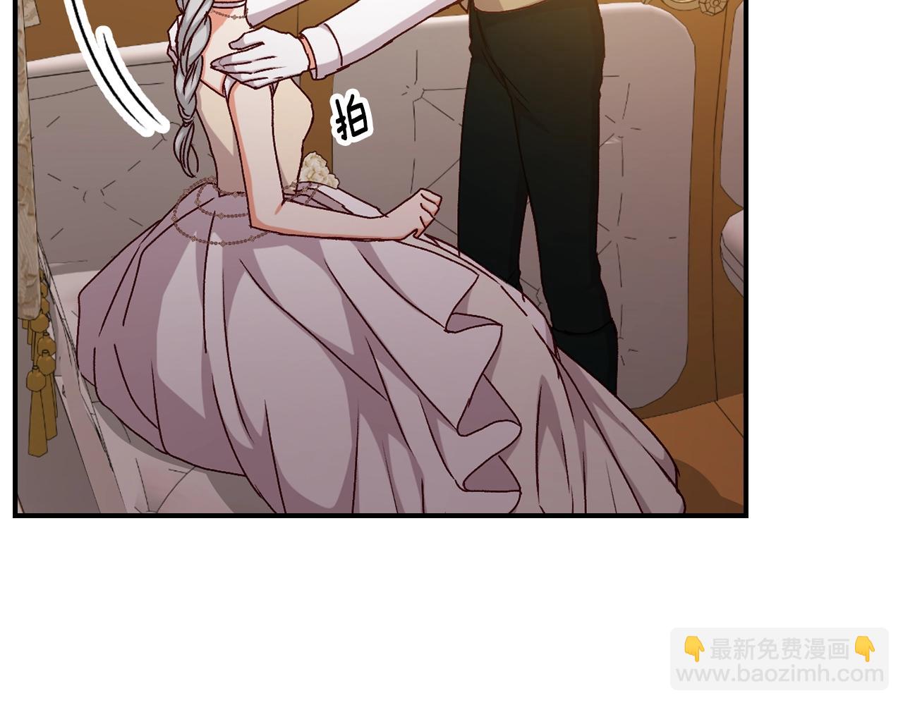 第72话 他的疼爱80