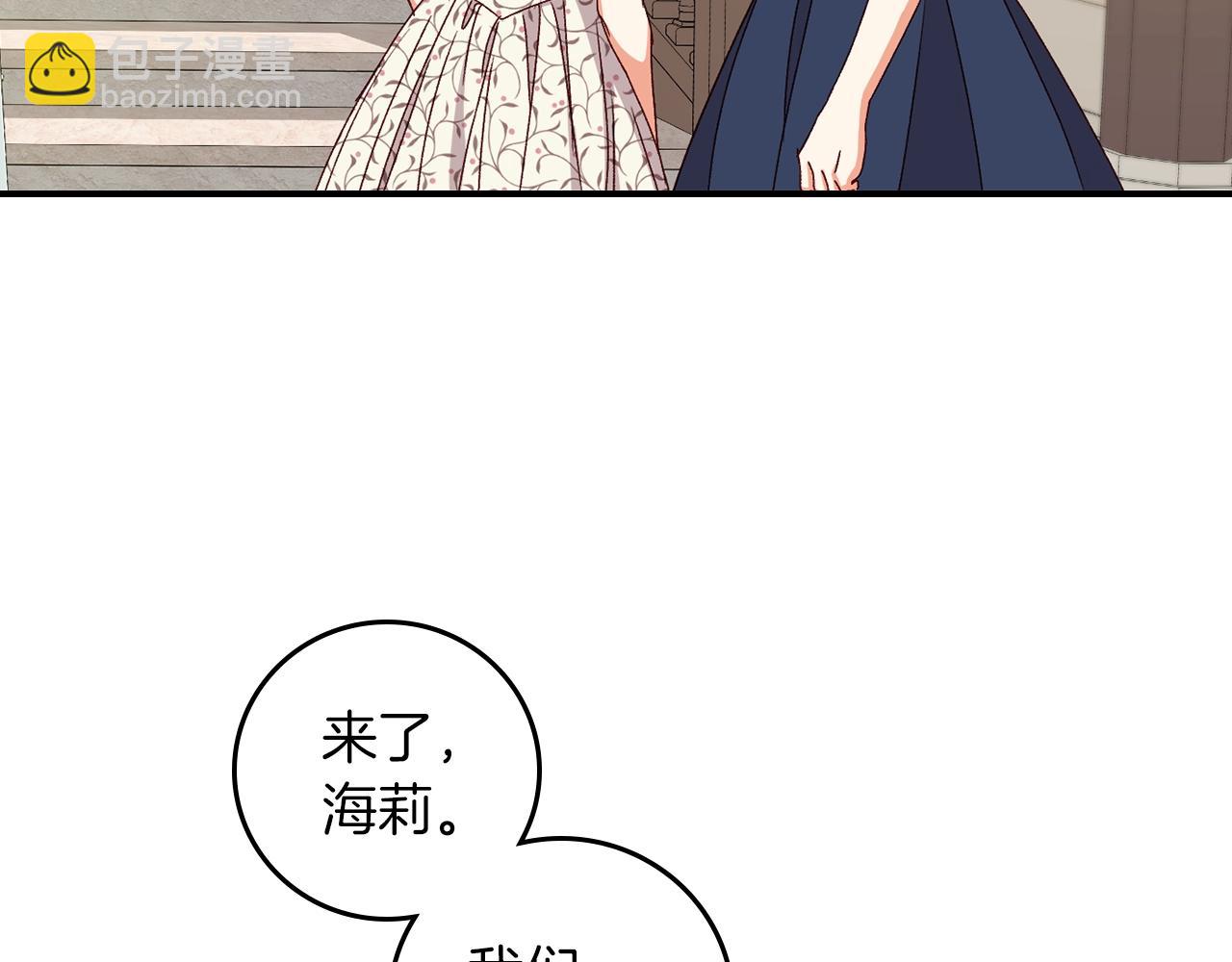 第72话 他的疼爱98