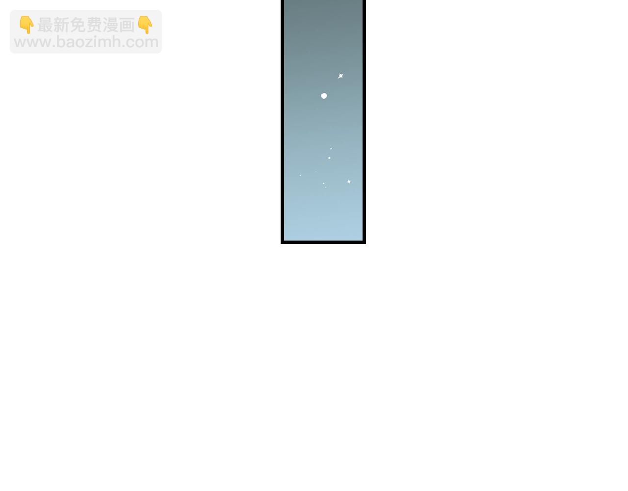 第73话 二哥不知所措115