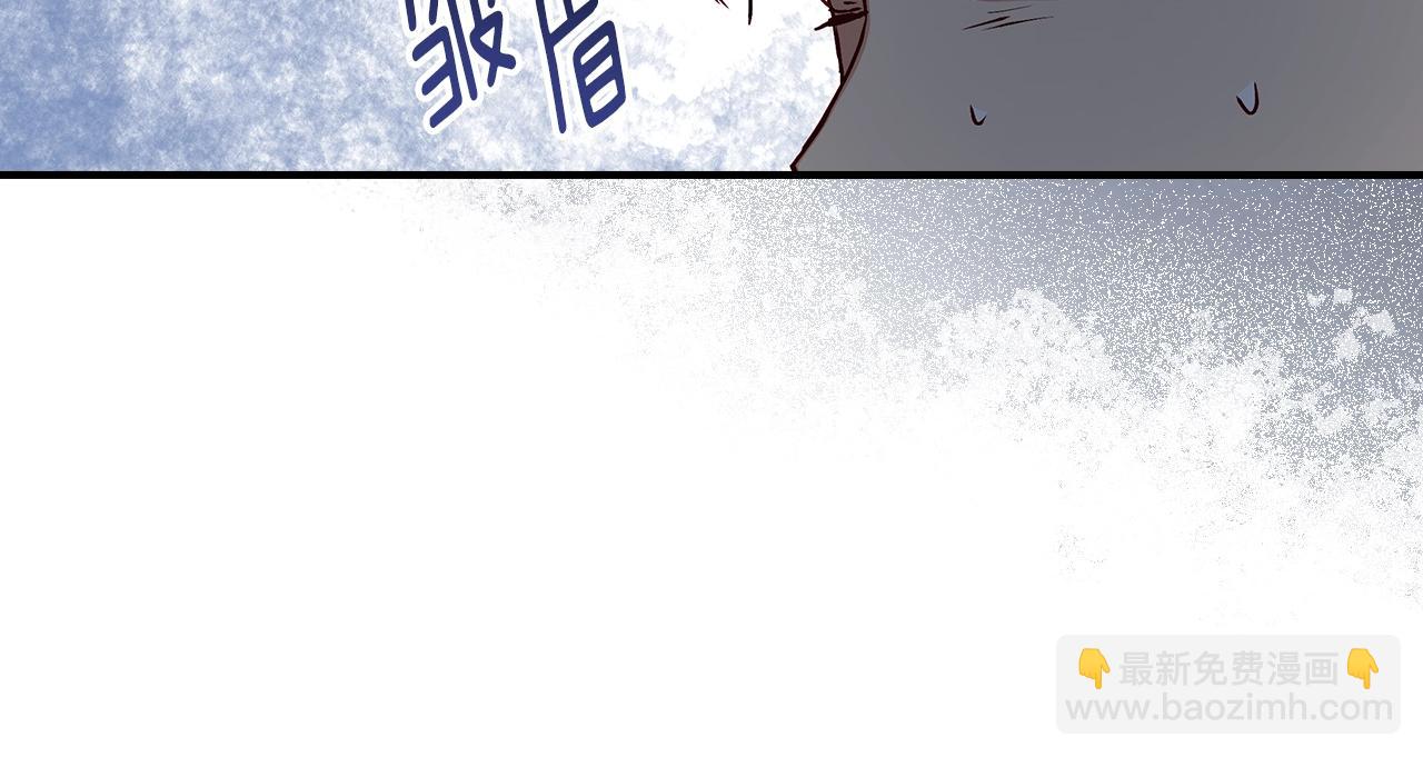 第73话 二哥不知所措125
