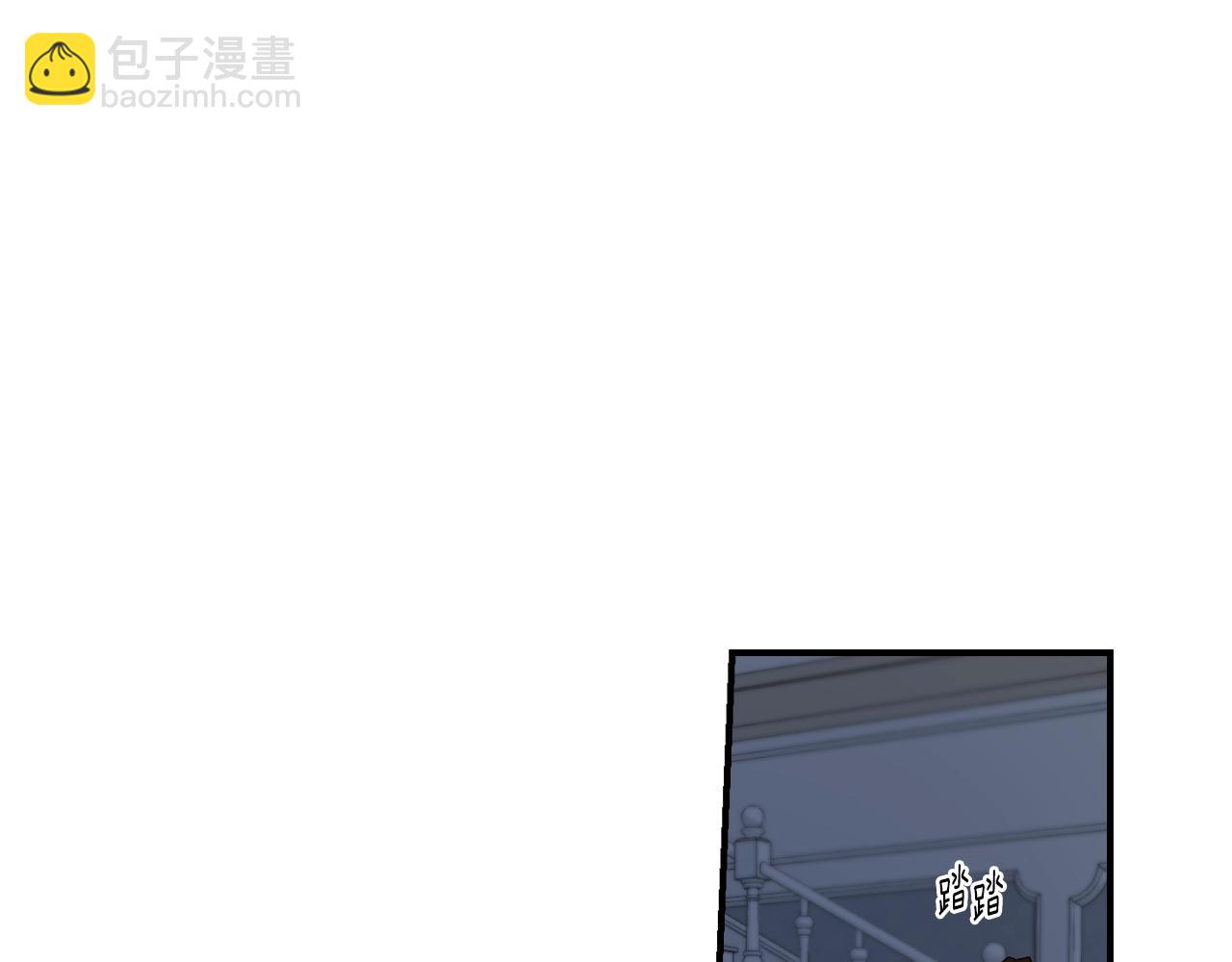 第73话 二哥不知所措130