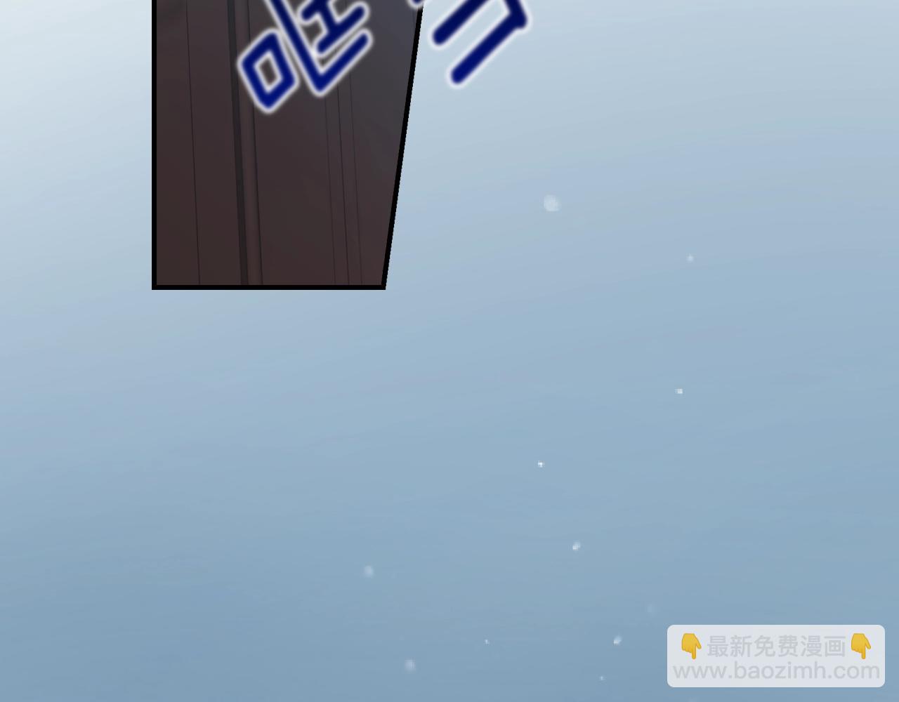 第73话 二哥不知所措134