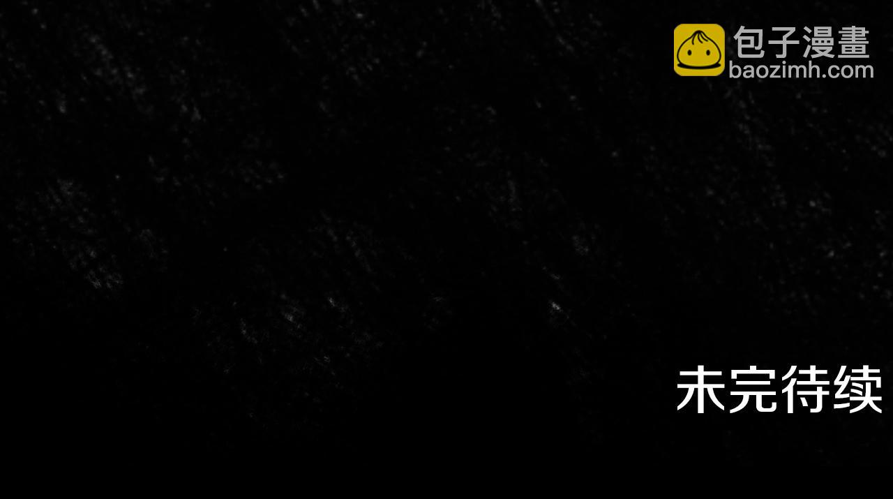 第73话 二哥不知所措144