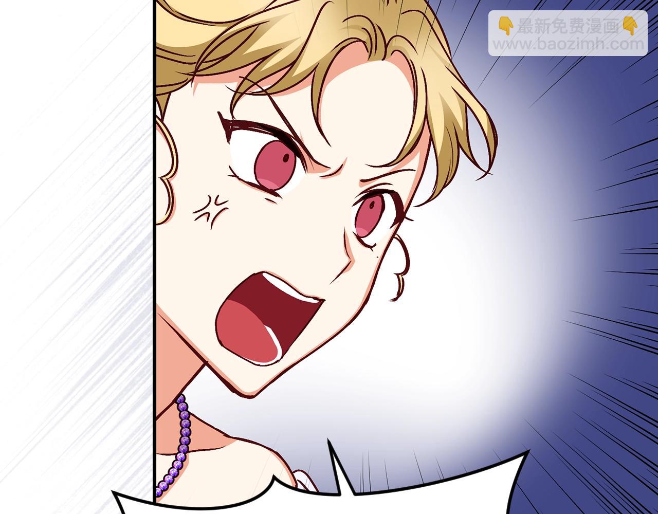第73话 二哥不知所措21