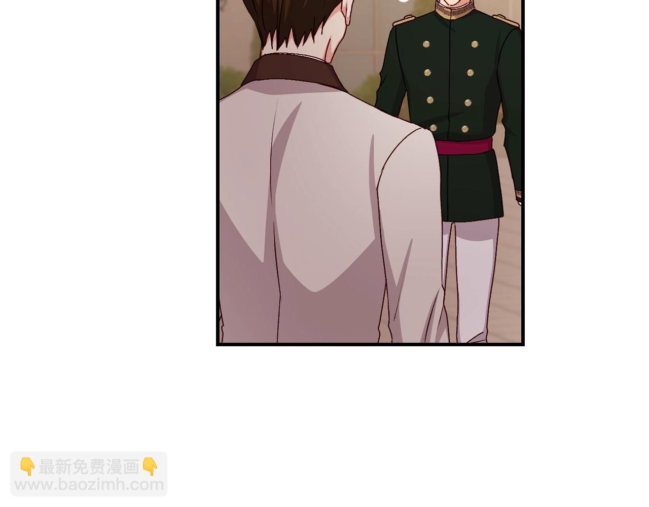 第73话 二哥不知所措33