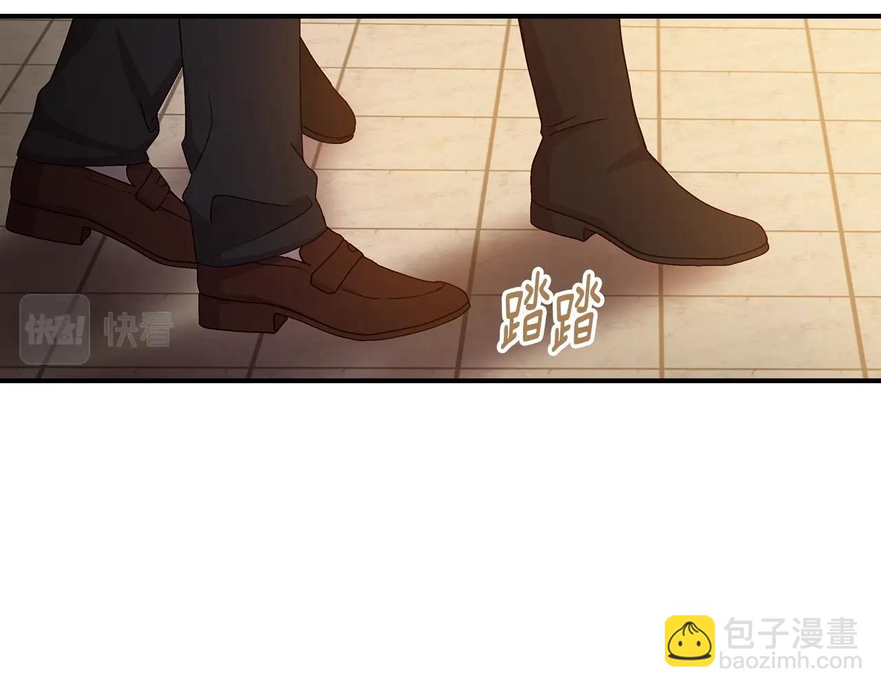 第73话 二哥不知所措40