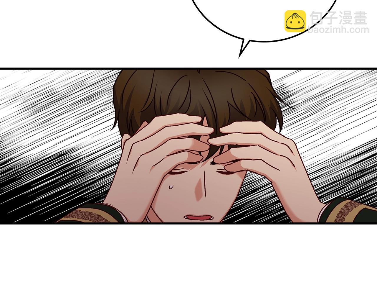 第73话 二哥不知所措50