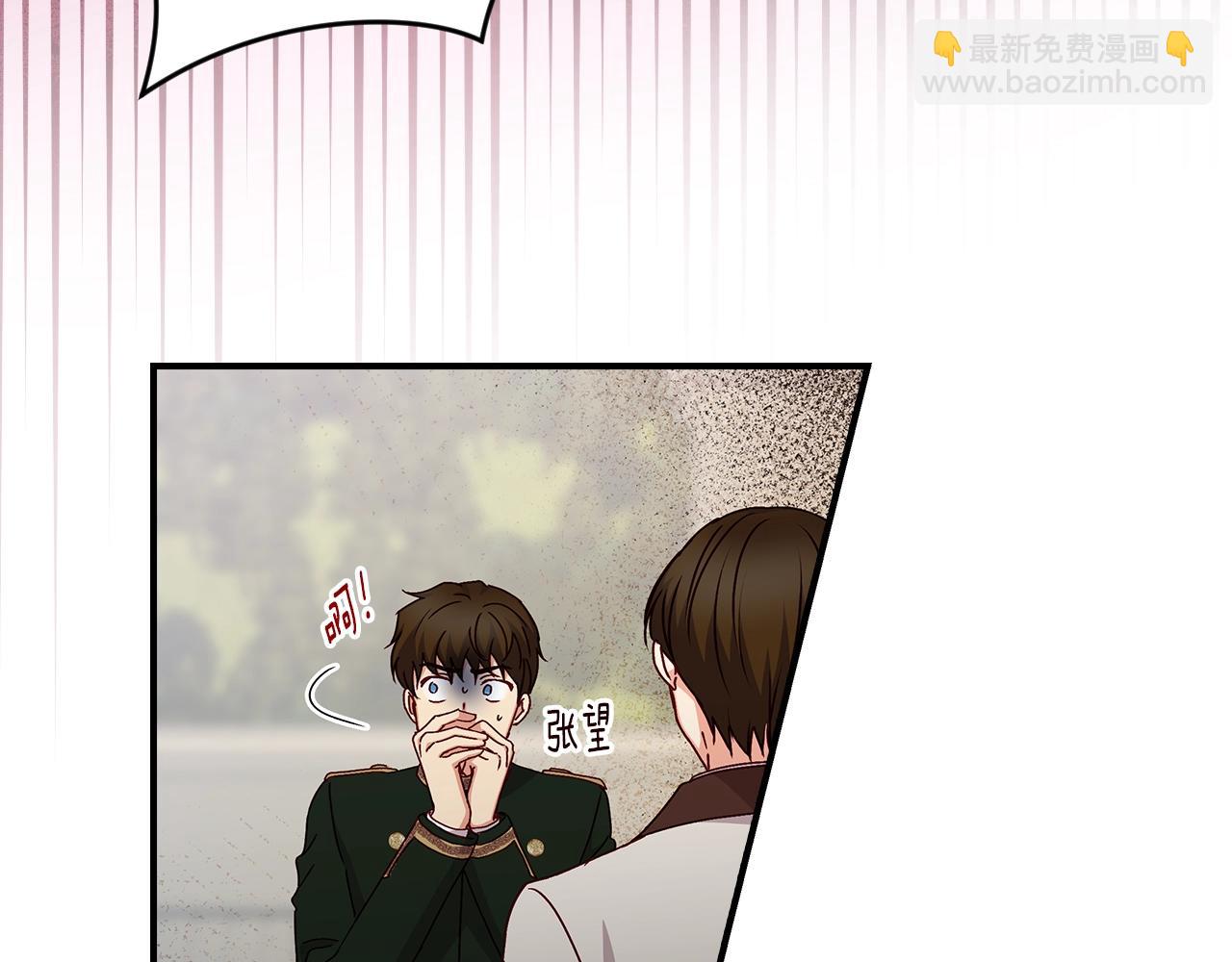 第73话 二哥不知所措82