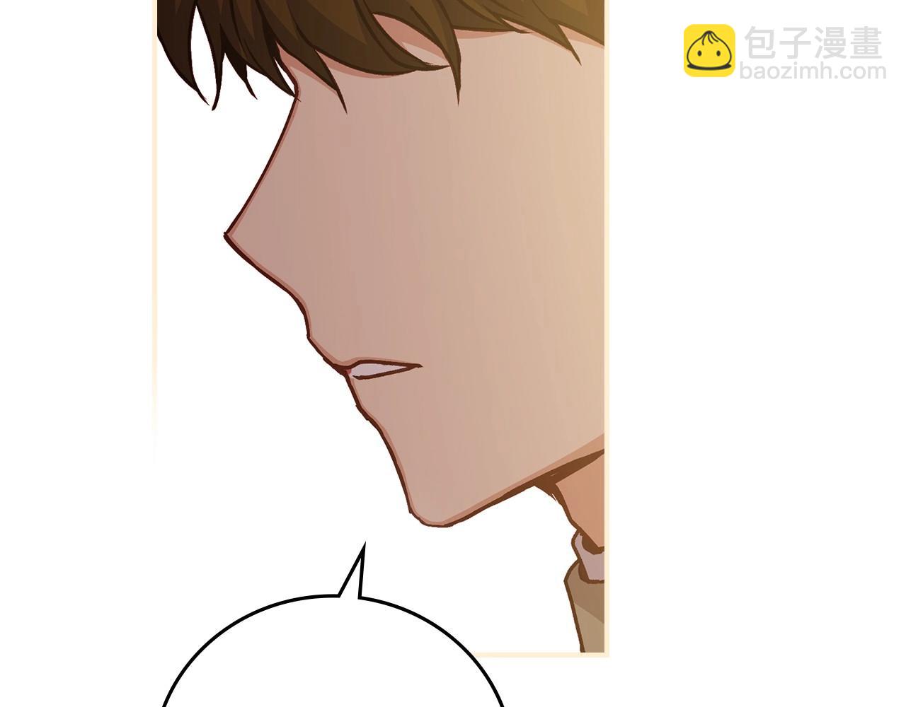 第74话 二哥的守护107