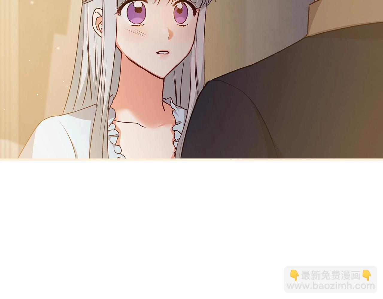 第74话 二哥的守护110