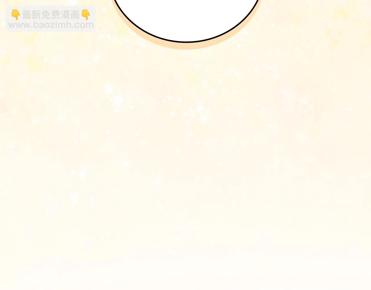 第74话 二哥的守护117
