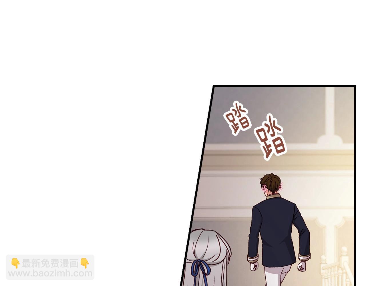 第74话 二哥的守护136