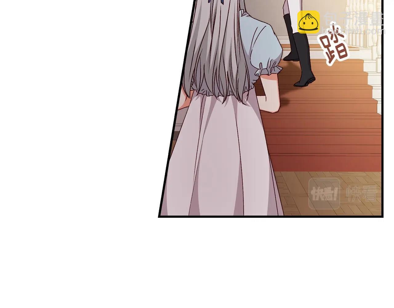第74话 二哥的守护137