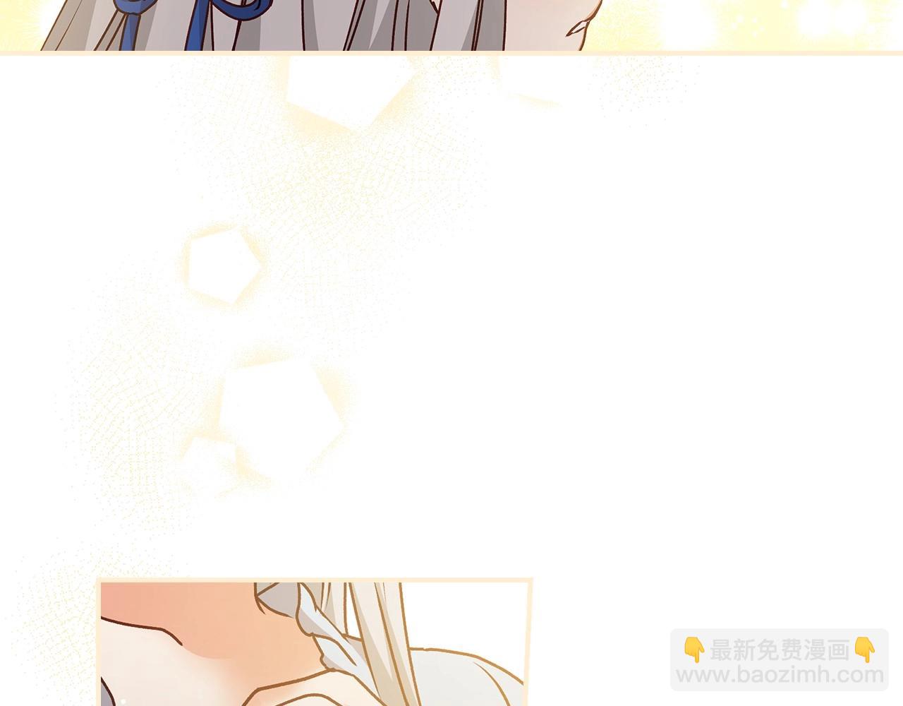 第74话 二哥的守护139