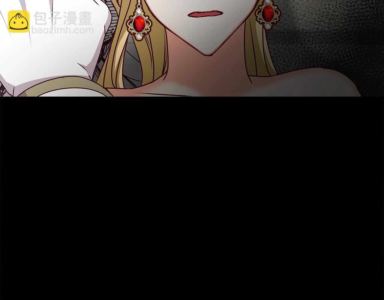 第74话 二哥的守护24