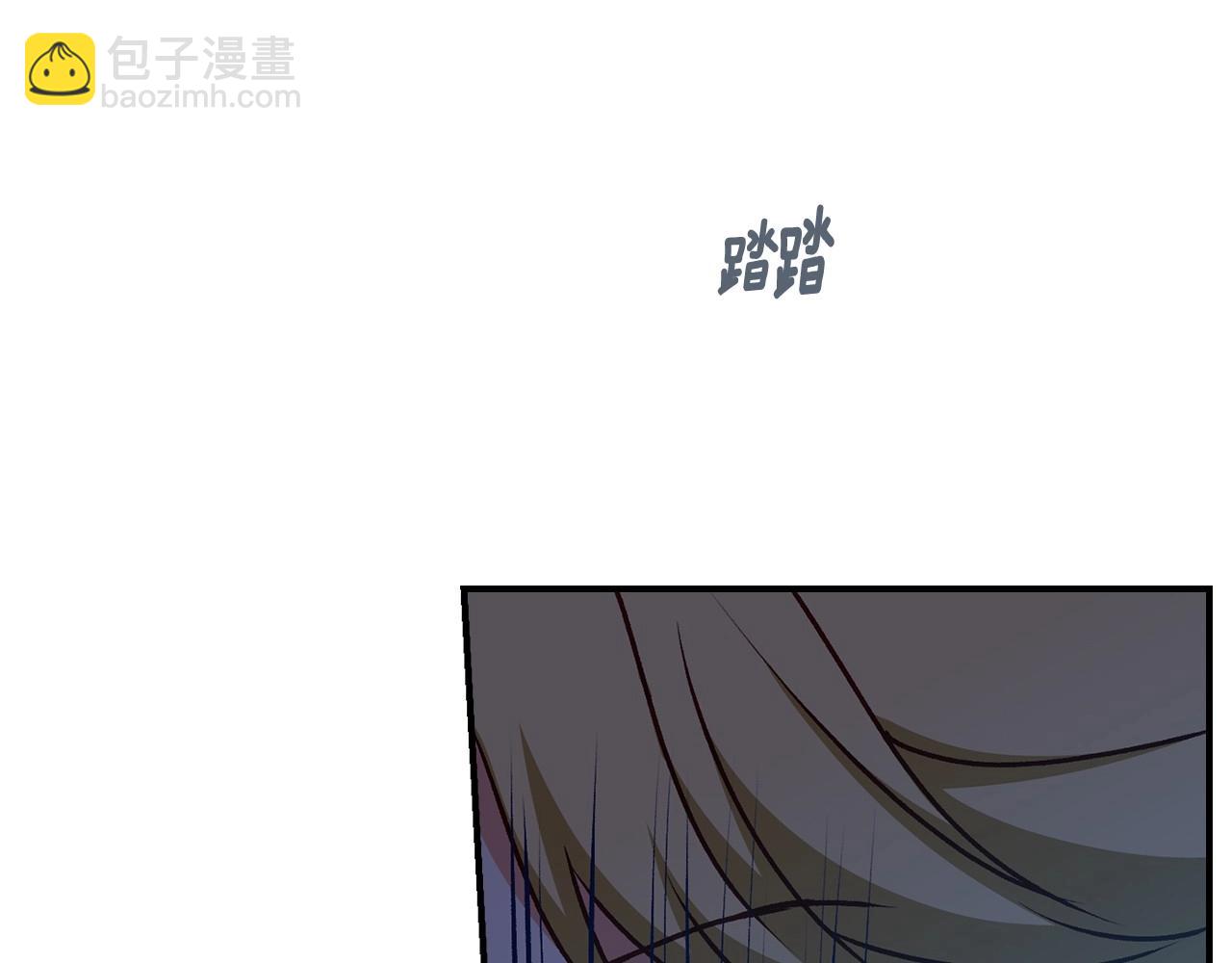 第74话 二哥的守护75