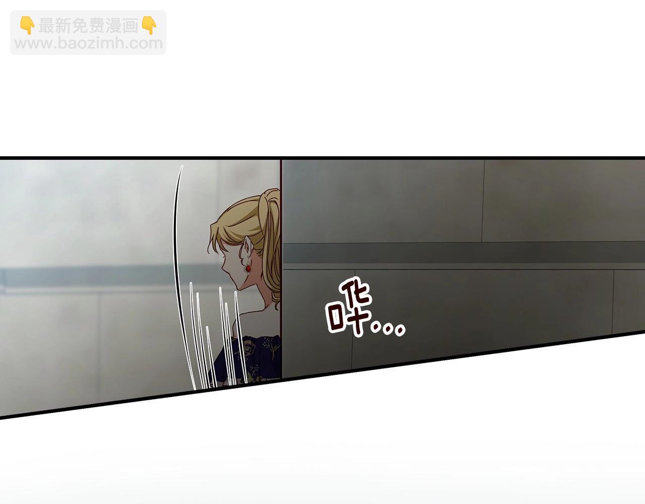 第74话 二哥的守护78