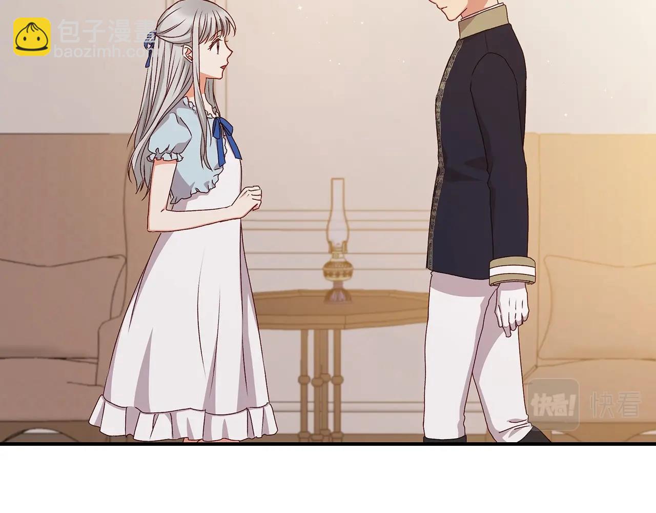 第74话 二哥的守护86