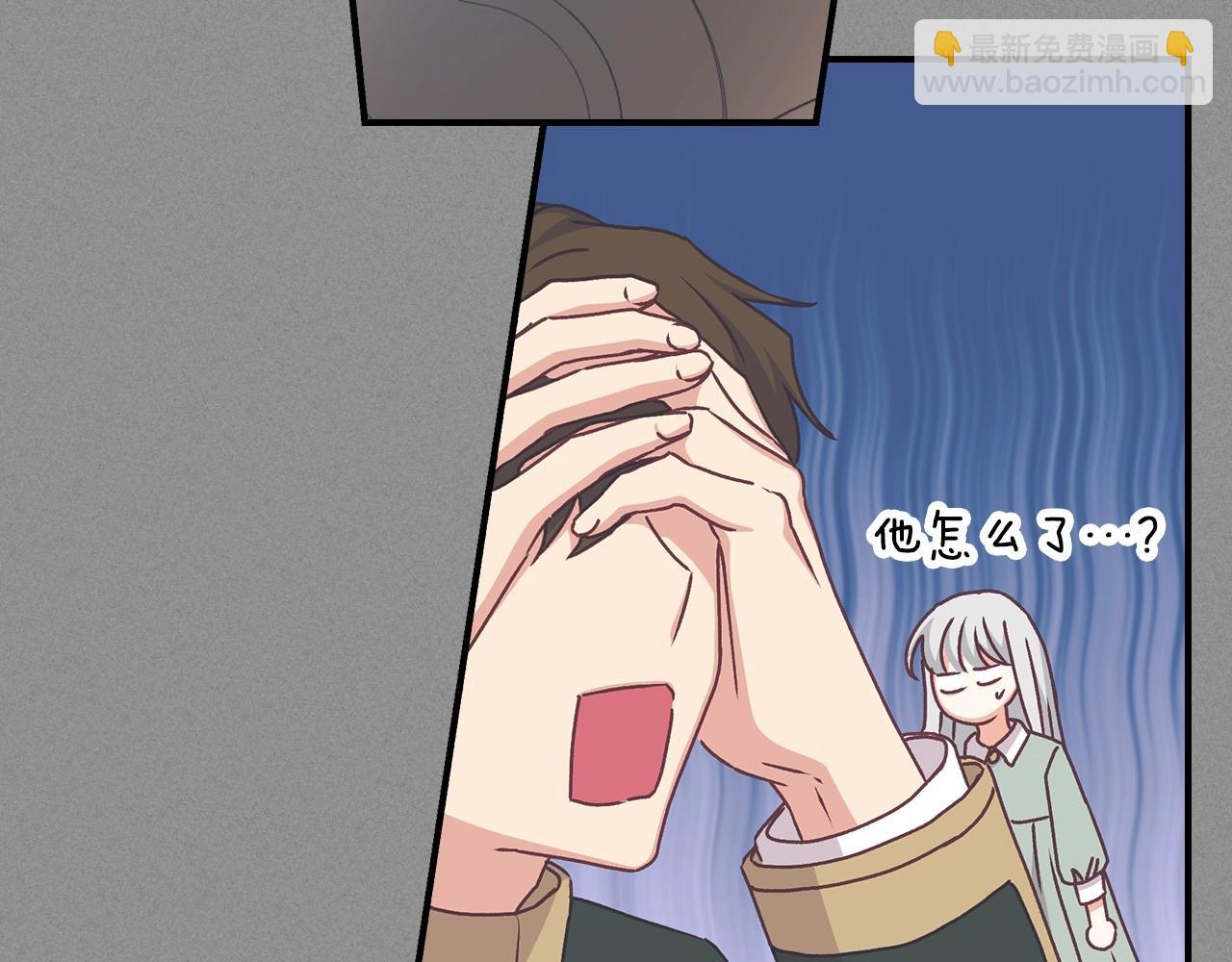 第74话 二哥的守护92