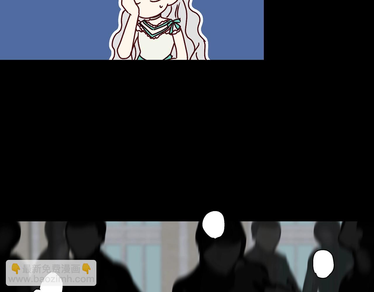 第75话 妹妹的香味101