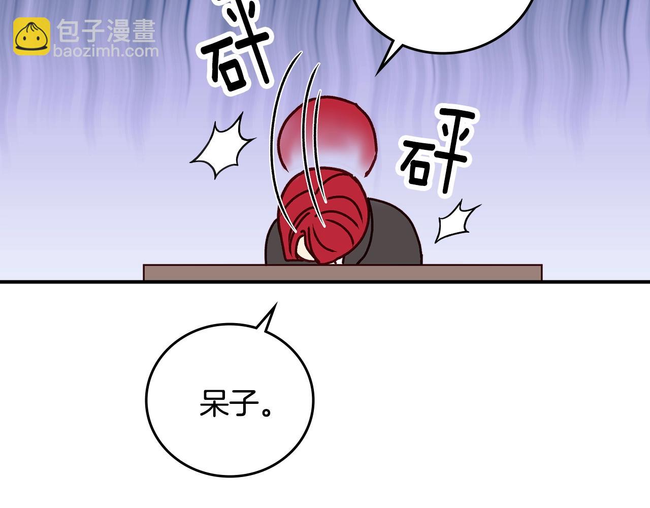 第75话 妹妹的香味109