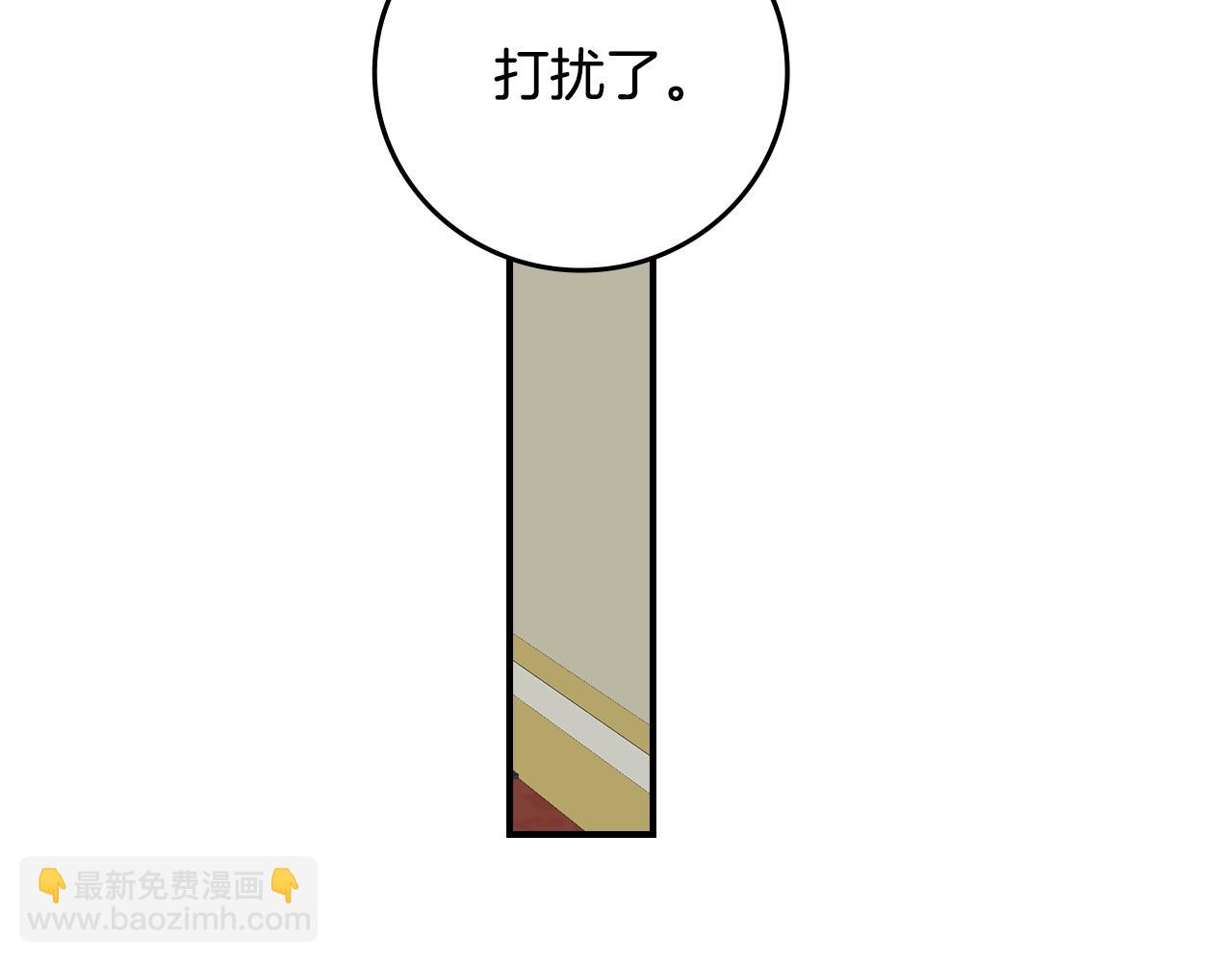 第75话 妹妹的香味118