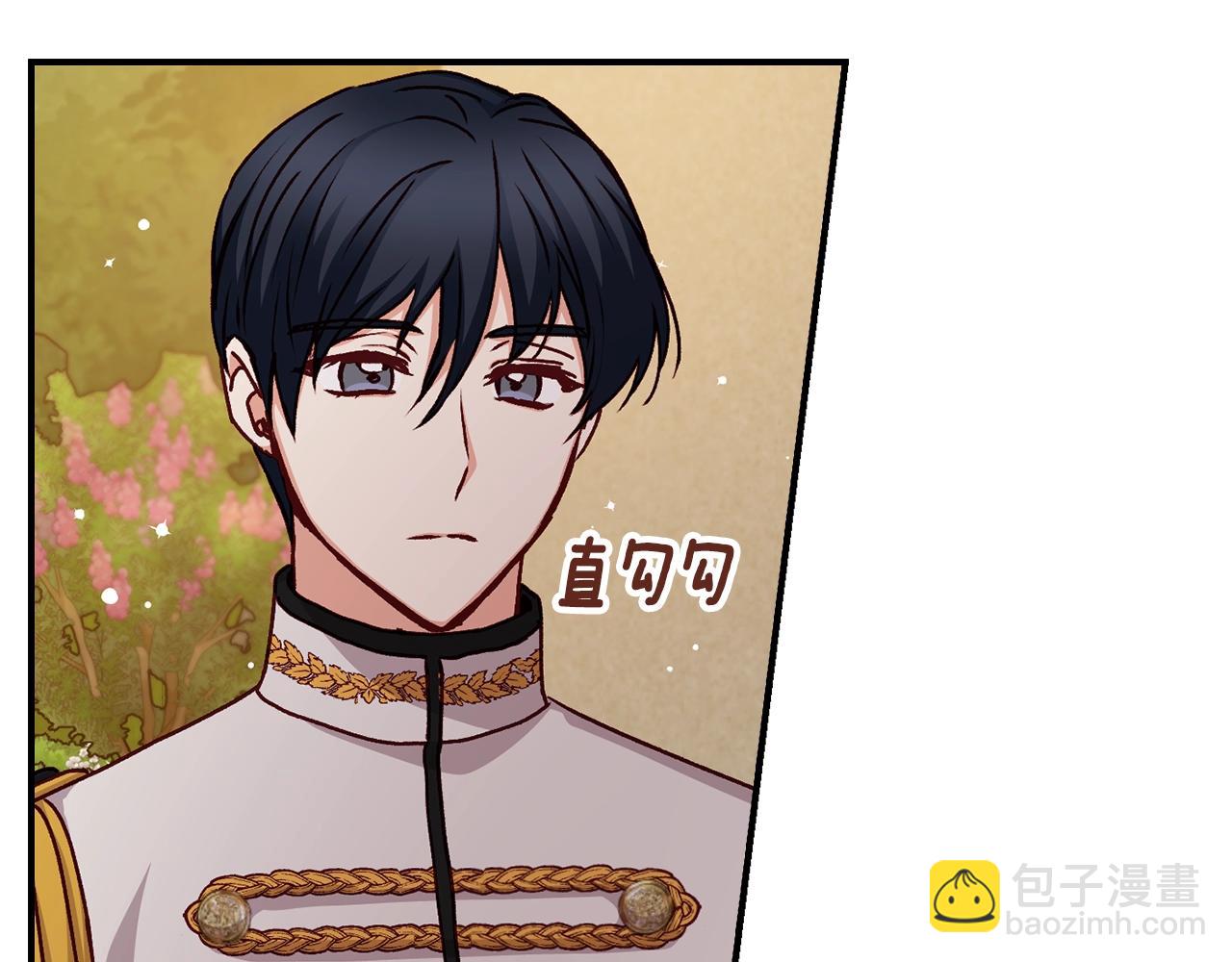 第75话 妹妹的香味136