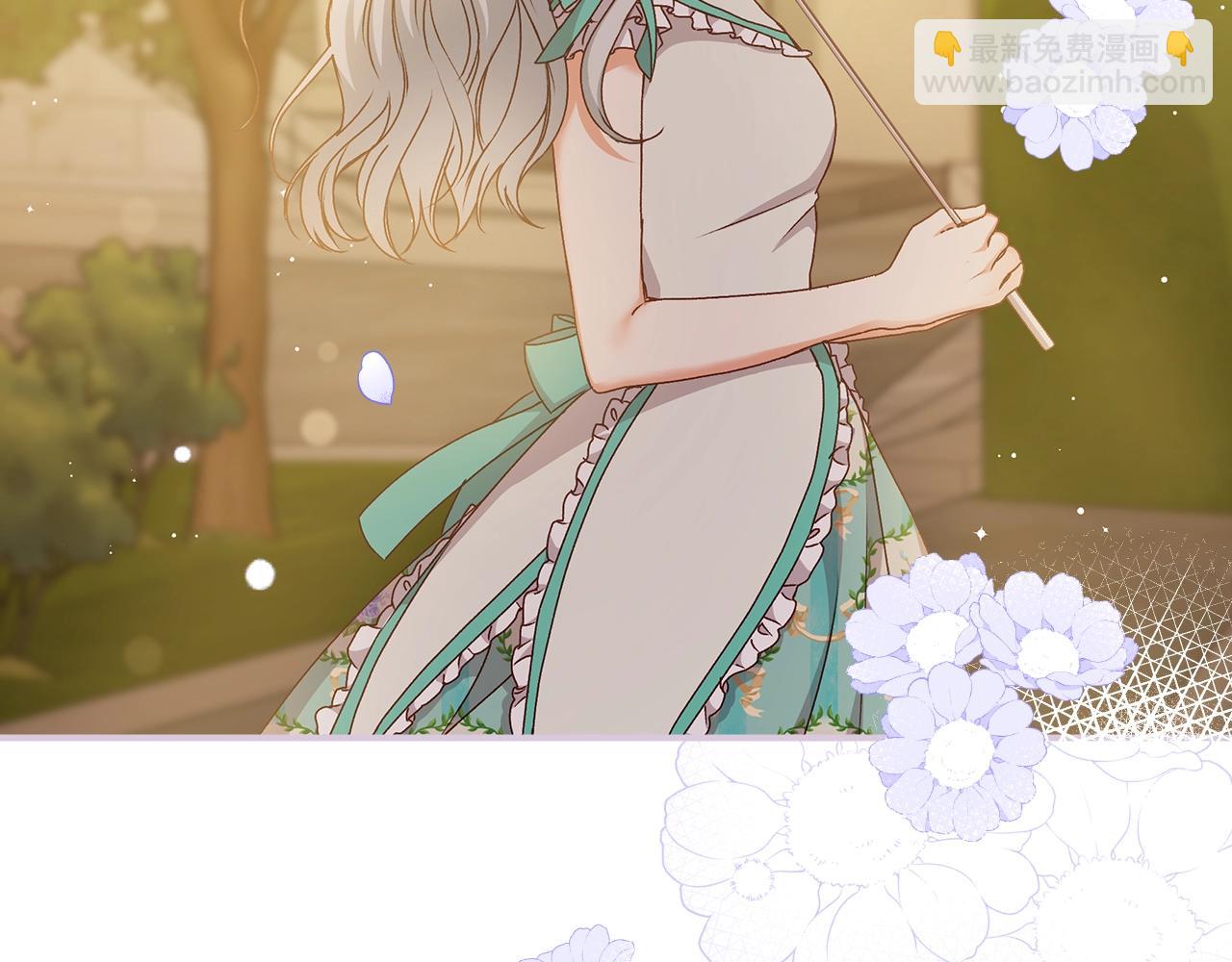 第75话 妹妹的香味139