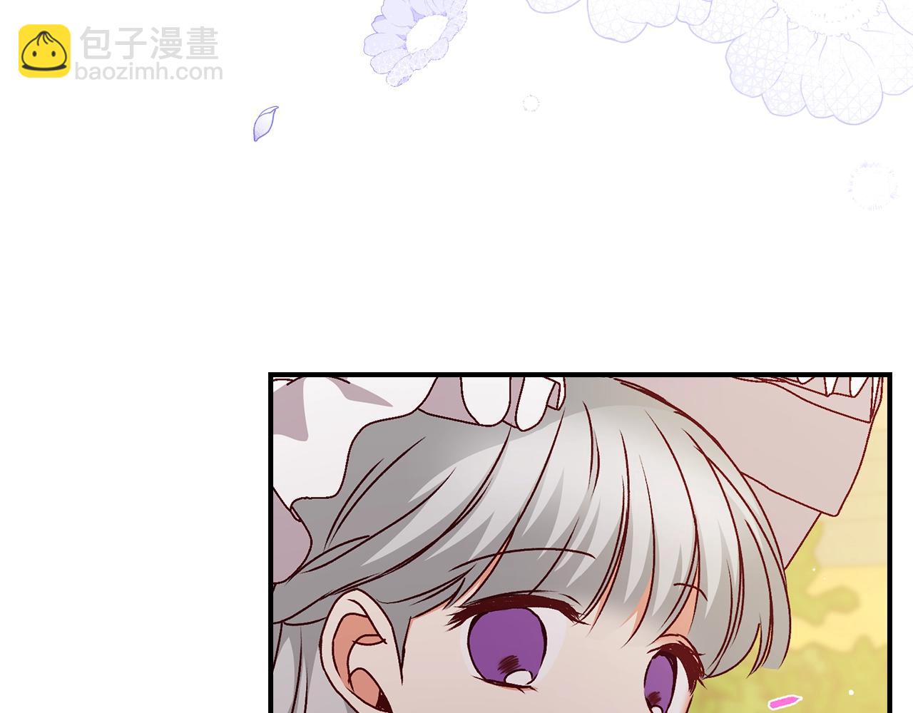 第75话 妹妹的香味140
