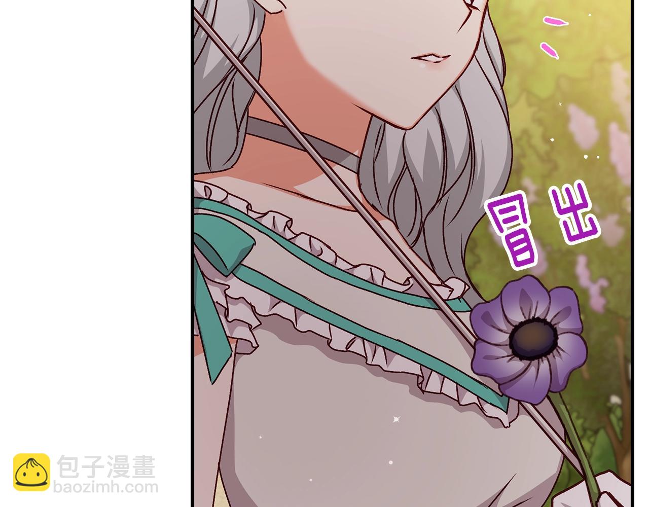 第75话 妹妹的香味141