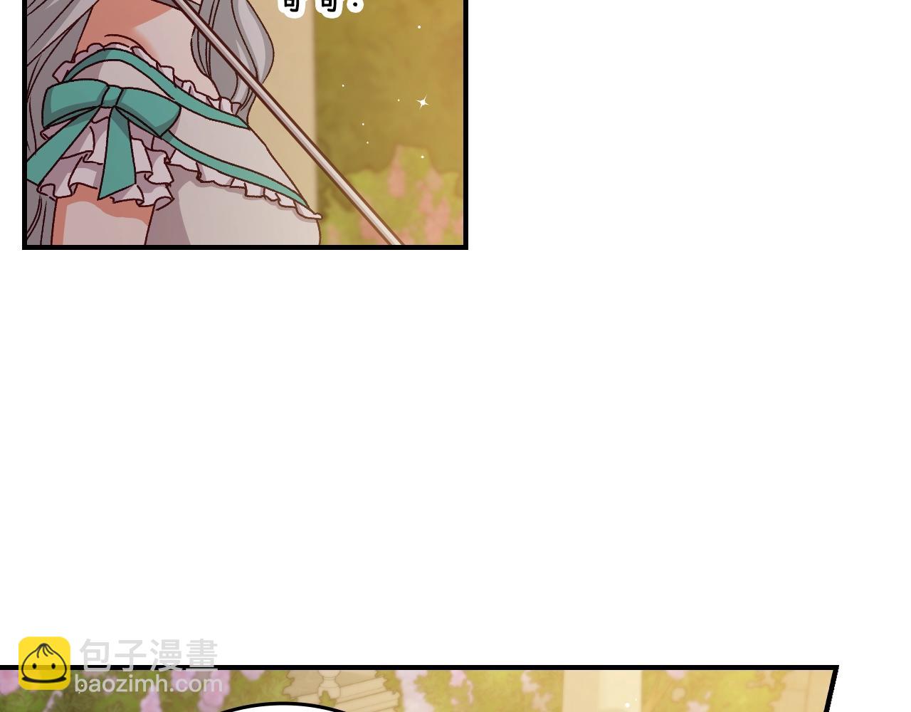 第75话 妹妹的香味148