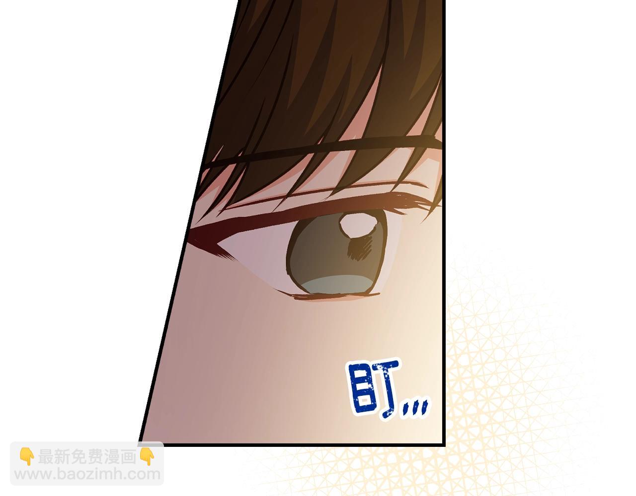 第75话 妹妹的香味151