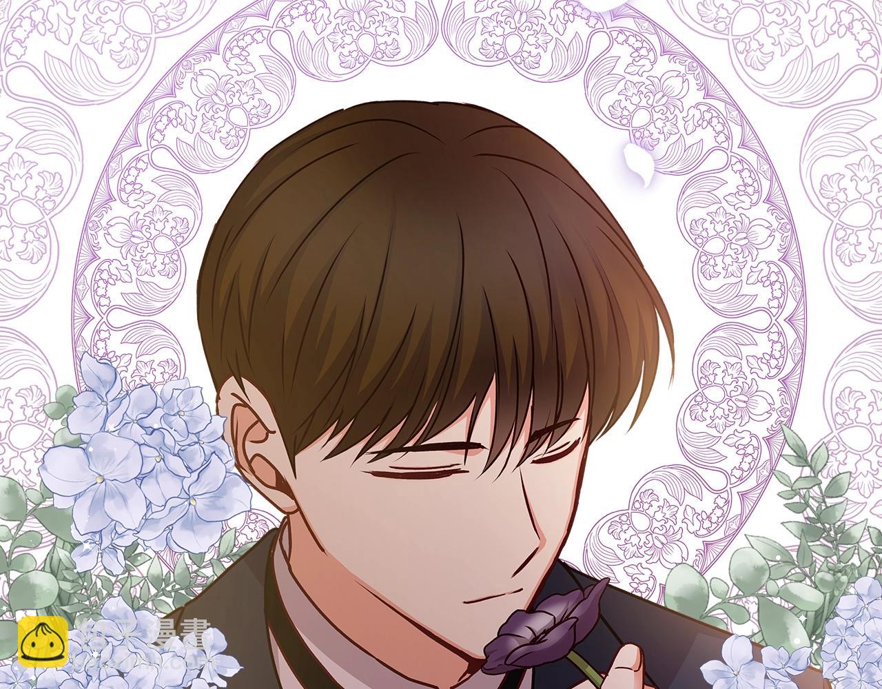 第75话 妹妹的香味156