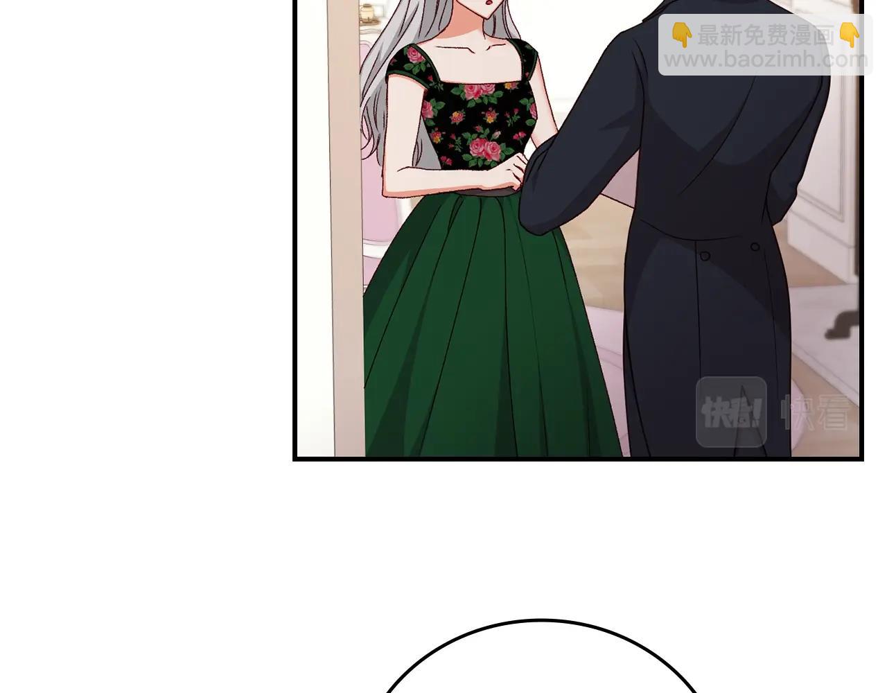 第75话 妹妹的香味17