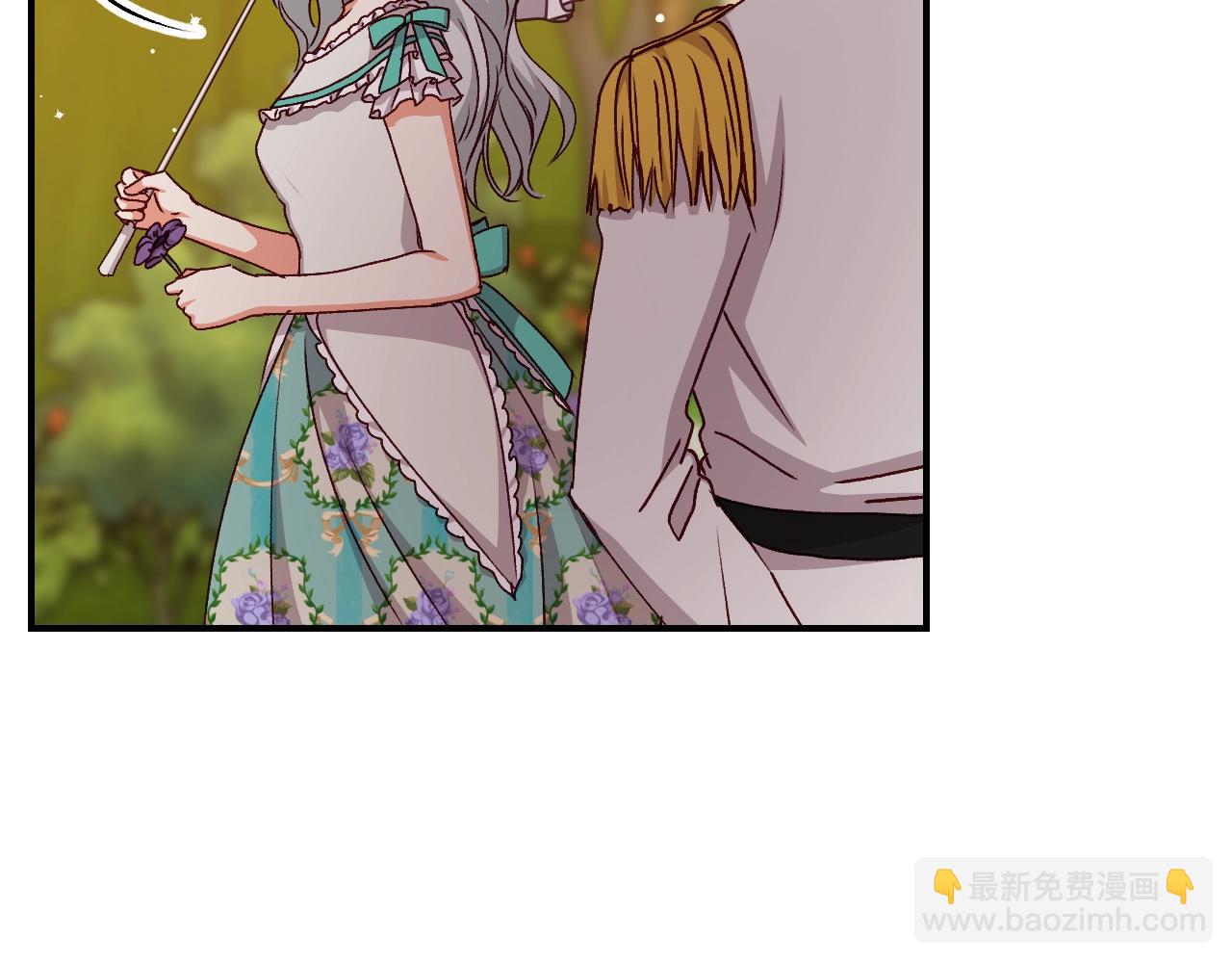 第75话 妹妹的香味171