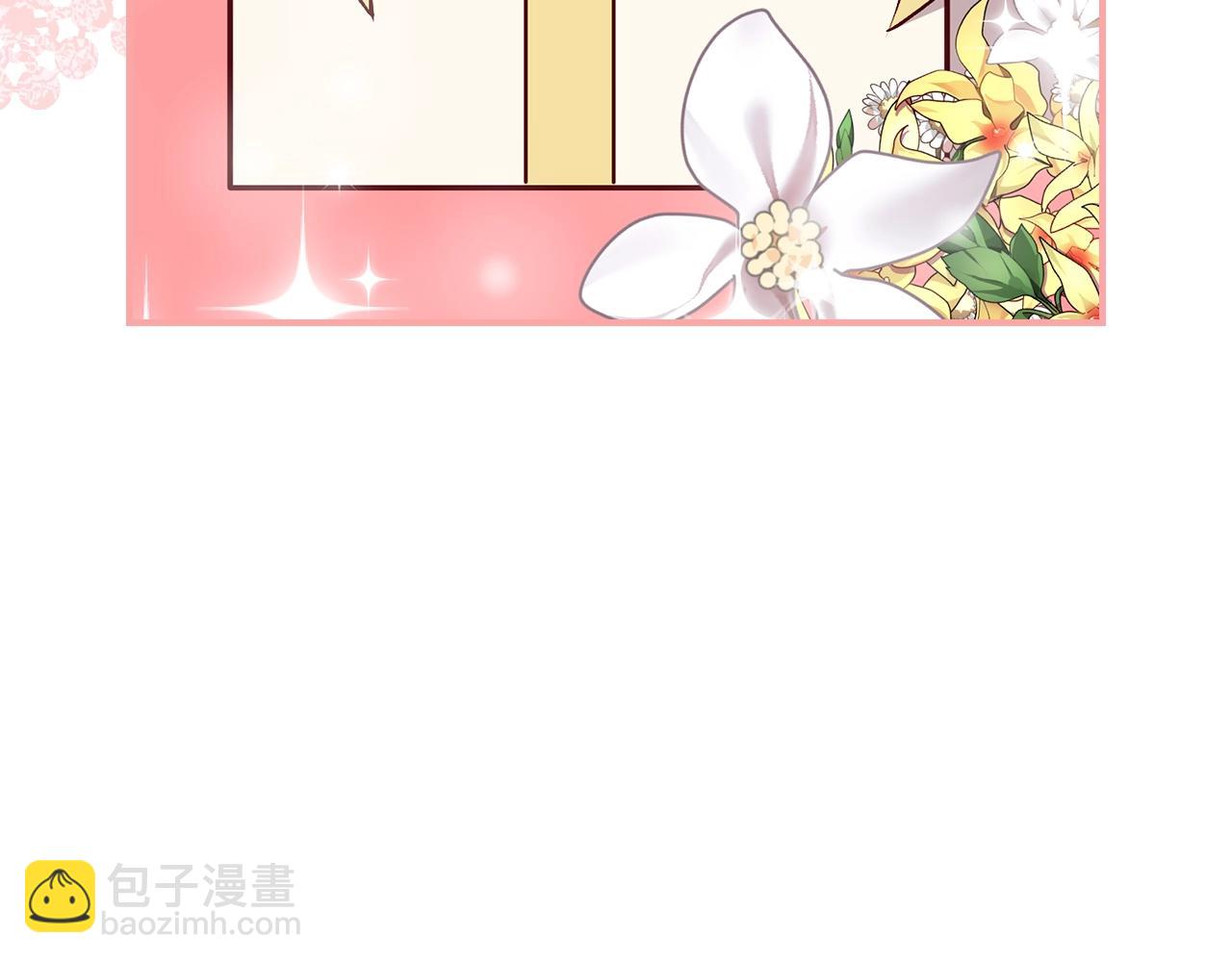 第75话 妹妹的香味19