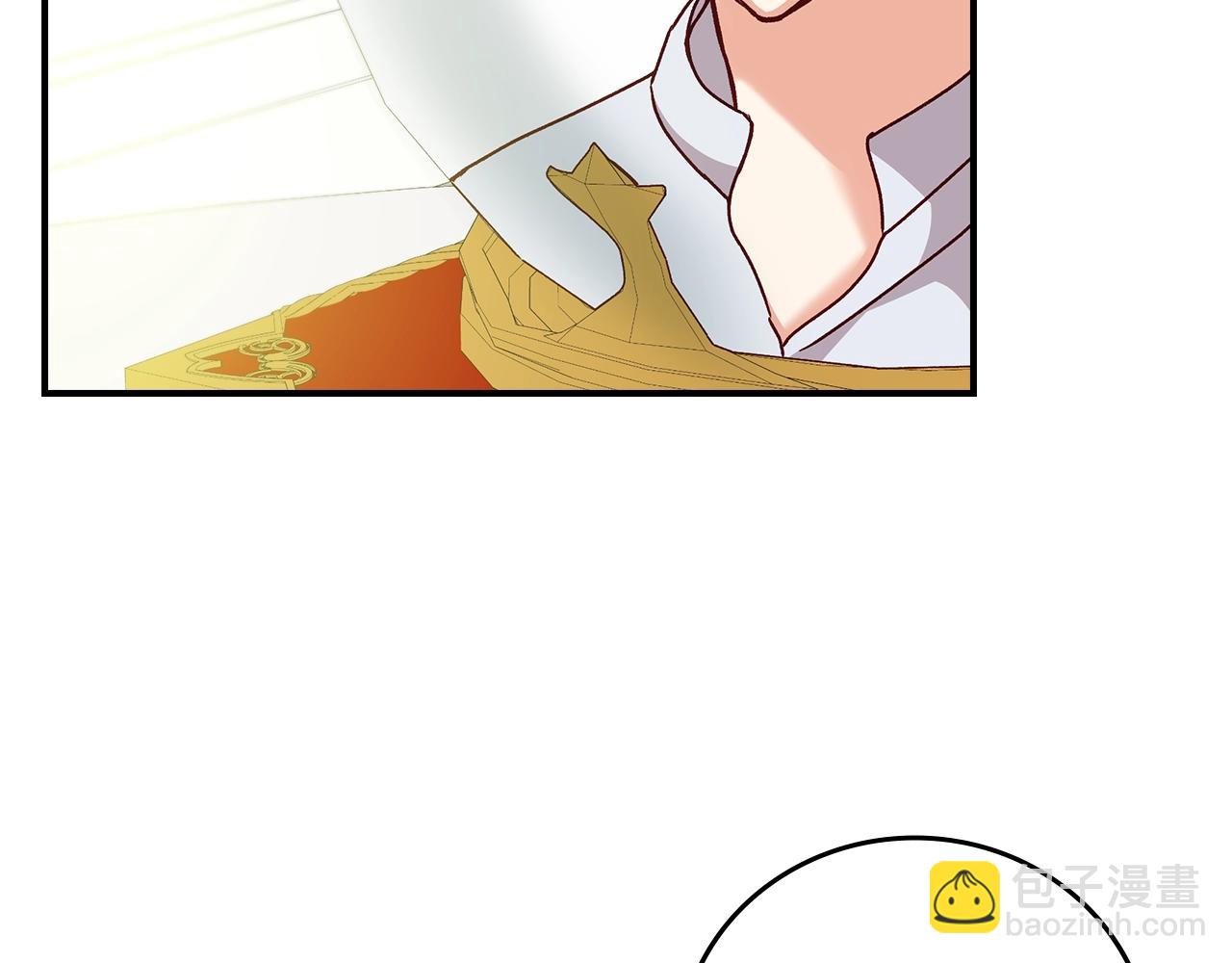 第75话 妹妹的香味2