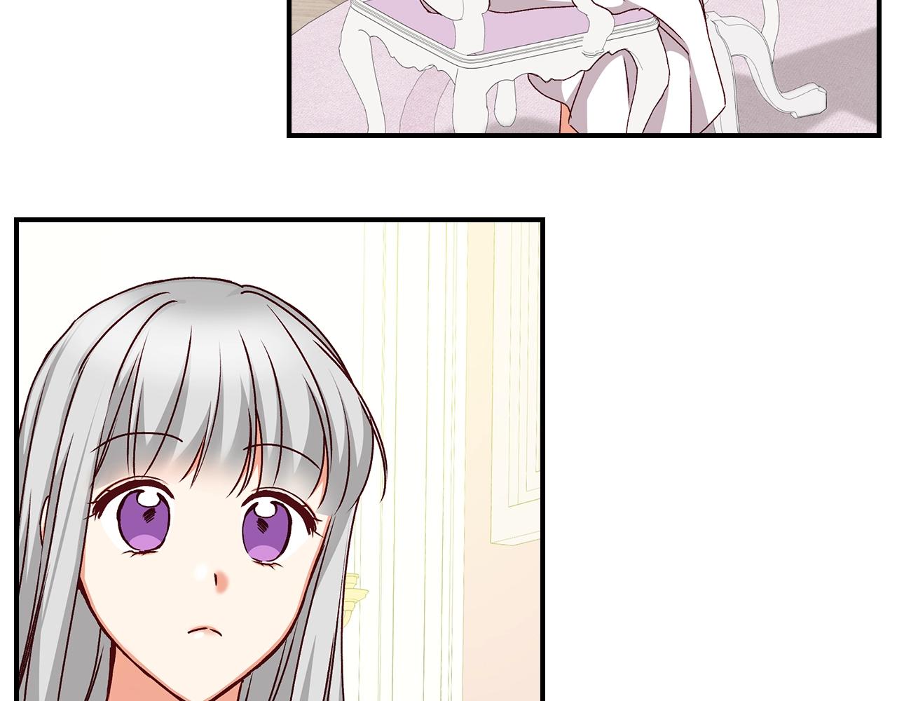 第75话 妹妹的香味4