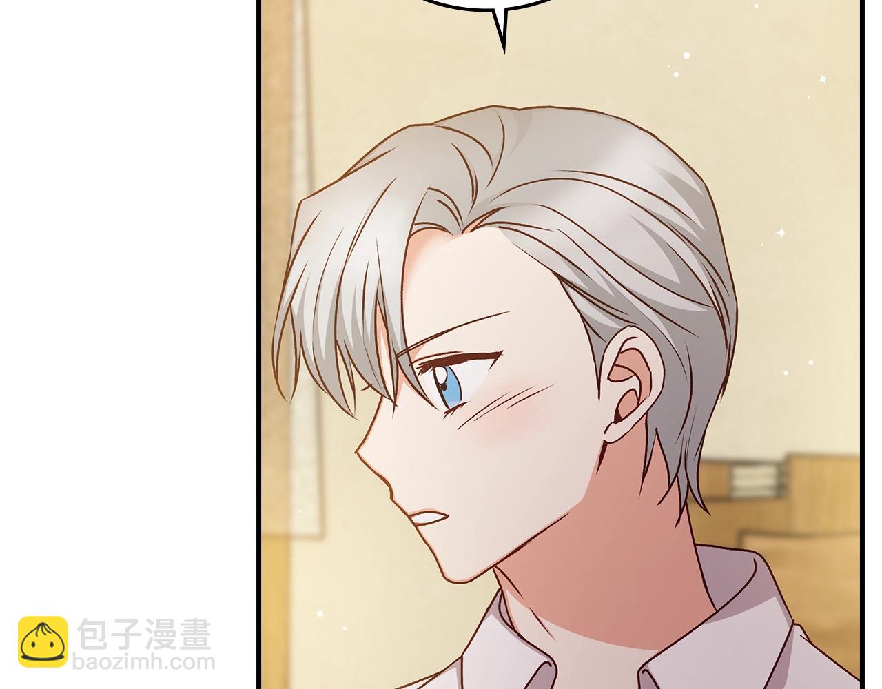 第75话 妹妹的香味58
