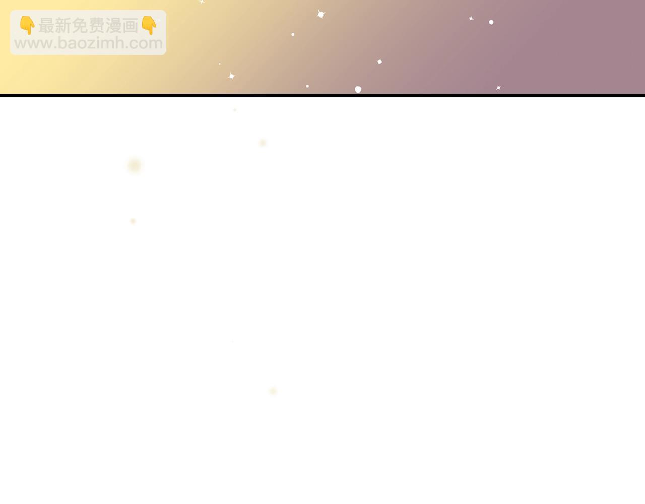 第75话 妹妹的香味64