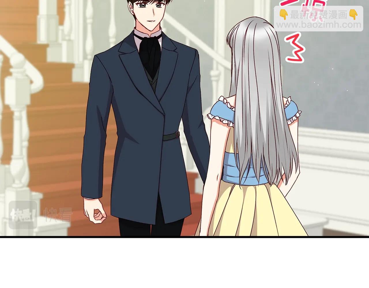 第75话 妹妹的香味69