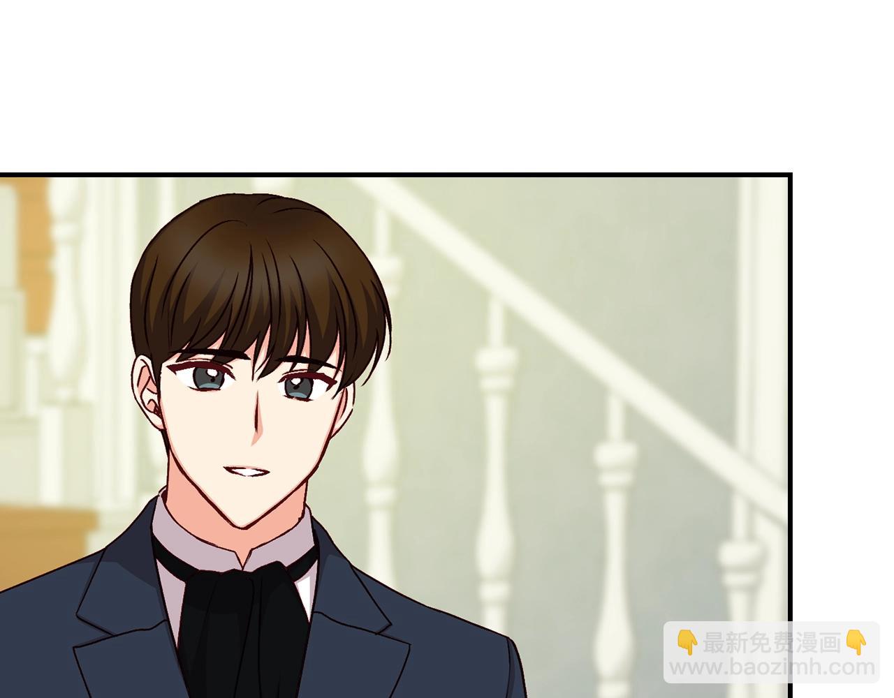 第75话 妹妹的香味72