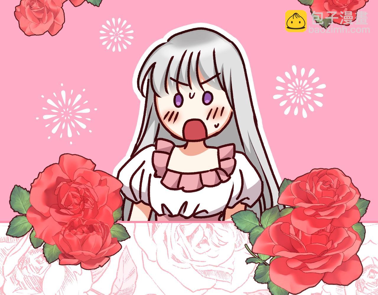 第75话 妹妹的香味9