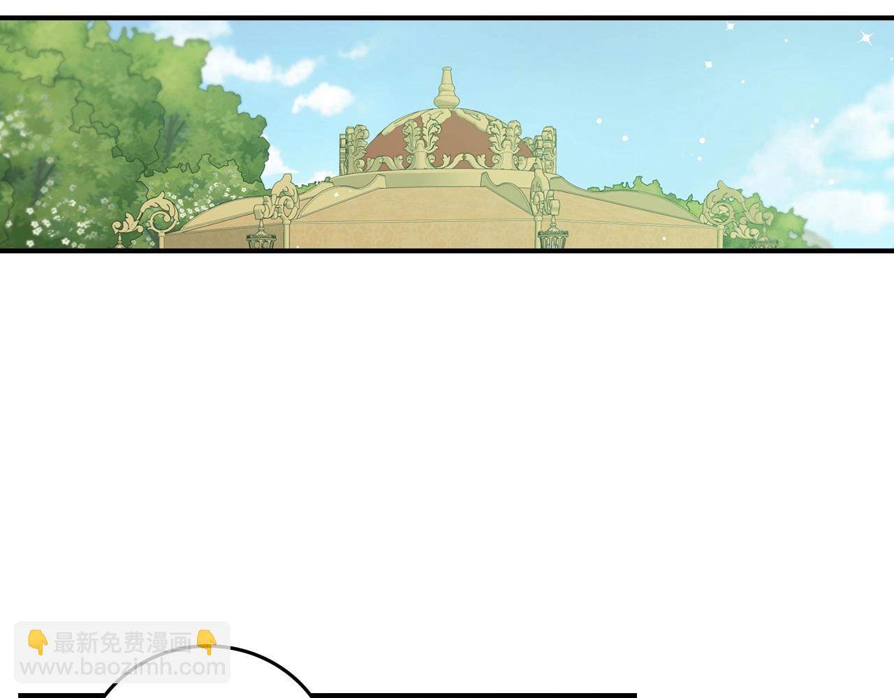 第76话 小帐篷谈心109