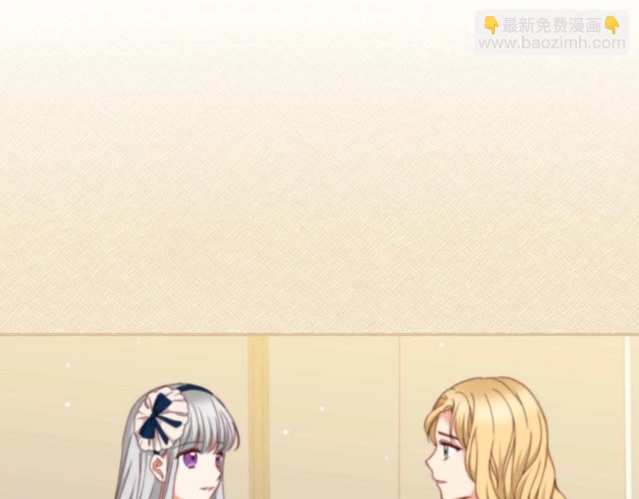 第76话 小帐篷谈心114